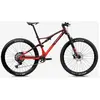 Image de VTT BH Lynx Race 6.0 rouge - S