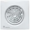 Image de AERATEUR ULTRA SILENCIEUX 175M3H EXTRA PLAT CLA 