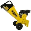 Image de Broyeur de végétaux thermique - GARLAND - GARLAND CHIPPER 1480 QGW-V23 - 420 cc (11 8 ch) - Rotor 2 lames - Coupe 120 mm