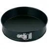 Image de Moule Demontable 26 Anti Adherent Lacor - 68716
