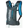 Image de Sac à dos d'hydratation Columbus Outdoor Volta 4L gris foncé bleu