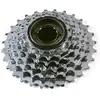 Image de Roue Libre 6 Vitesses (14x28) - EPOCH - Mixte
