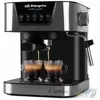 Image de Machine à café expresso et cappuccino - Orbegozo - Suinga - 1050 W - 20 bar - Café moulu et dosettes