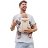 Image de Porte-bébé Jané Dual Ergonomique Sac à Dos Beige