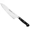 Image de Arcos - couteau santoku 18cm inox 229900 - rocking santoku alvéolé 229900