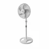 Image de Ventilateur sur Pied JATA JVVP3050 50W 130 CM