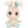 Image de Peluche Interactive - Peekapets - Imc