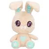 Image de Peluche interactive Peekapets - A partir de 18 mois