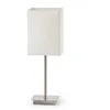 Image de Lampe de table Thana blanche 1 ampoule E27 40W