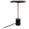 Image de Lampe à poser - FARO BARCELONA - HOSHI - Noir/Cuivre - LED 12W dimmable - H40 cm