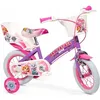 Image de Vélo enfant - TMS - TMS - Pat Patrouille - Roues 12 pouces - Cadre en acier