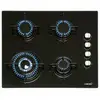 Image de Plaque au gaz cata cib6031bk (60 cm)