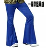 Image de Pantalon Pour Adulte Th3 Party - Xs/s