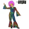 Image de Déguisement Pour Enfants Disco - 5-6 Ans