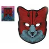 Image de Masque