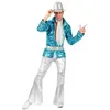 Image de Déguisement Homme Disco Bleu