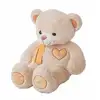 Image de Jouet Peluche Valentin Beige Ours 55 Cm