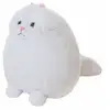Image de Jouet Peluche Gordi Chat 42 Cm