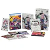Image de Touhou Luna Nights 5 Year Anniversary Limited Edition PS5