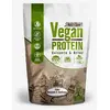 Image de Shake en poudre NutriSport Fit Meal Powder 468 g saveur choco noisette