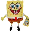 Image de Peluche Bob L'éponge - 28 Cm