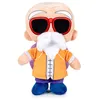 Image de Peluche Play by play Dragon Ball Kame Sennin