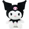 Image de Peluche - PLAY BY PLAY - Kitty and Friends - Kuromi - 25cm - Idéal pour les bébés