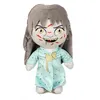 Image de Peluche - Play by Play - Regan - 27cm - Effrayante - Collection films dhorreur