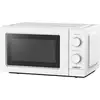 Image de Lumeco Microwave Oven