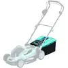 Image de Panier Koma Tools 08759 Robot Tondeuse