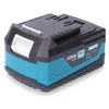 Image de Batterie KOMA - 20V - Lithium Li-Ion - 4Ah - 08771
