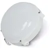 Image de Applique Extérieur Led EDM 12W 4000K 1080 Lumens 20x19x7cm