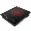 Image de Plaque à induction grunkel écran tactile 2000 w