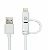 Image de Câble 2 en 1 USB/Micro USB/Lightning - Blanc MUVIT