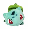 Image de Sac à Dos Peluche - Pokémon - Bulbizarre - 36 cm - Vert - Enfant