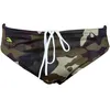 Image de Maillot de bain - Turbo - Commando - Waterpolo - Multicolore - Résistant au chlore et UV
