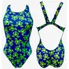 Image de Maillot de bain Turbo Raniras Flour bretelles larges jaune bleu femme - S