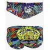 Image de Maillot de bain de waterpolo Turbo Lion lilas - XL