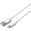 Image de Câble Usb Vers Lightning Ksix