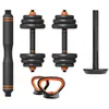 Image de Smart kit haltère + barre + kettlebell + capteur Xiaomi Fed 20 kg - black/orange - TU