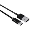 Image de Câble Usb A Vers Usb C Contact (1 M) Noir