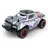 Image de Petite Voiture-jouet Chicos Bulldog