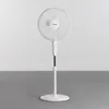 Image de Ventilateur sur pied - Raydan Home - Ø40cm - 40W - 3 vitesses - Blanc