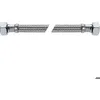 Image de Flexible de raccordement - 150 cm - FF 1/2 - Tucai