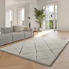 Image de Tapis ATTICGO shaggy 160 x 230 cm ATESA 80260 crème