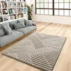 Image de Tapis ATTICGO géométrique 120 x 170 cm NUMA 8517 beige