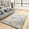 Image de Tapis ATTICGO géométrique 80 x 150 cm NUMA 8518 crème