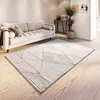 Image de Tapis ATTICGO ethnique avec relief 80 x 150 cm TURIN 2312 blanc
