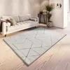 Image de Tapis ATTICGO géométrique avec relief 80 x 150 cm TURIN 2378 blanc