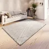 Image de Tapis ATTICGO berbère avec relief 80 x 150 cm TURIN 2379 blanc